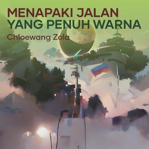 Mengarungi Arus Di Kota Luar