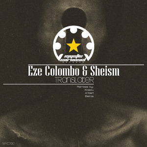 In the Town (Beiras Remix)