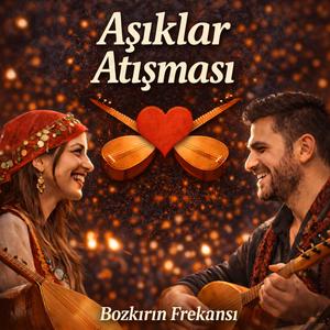 Aşıklar Atışması