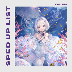 So Incredible (sped up)