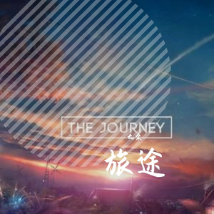 journey
