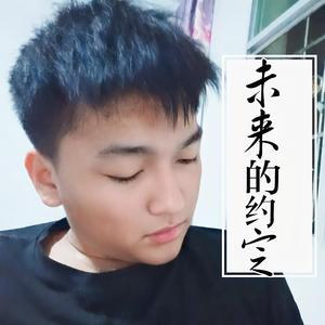 一步步(吉他版)（翻自 就是南方凯）