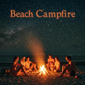해변 캠프파이어 Beach campfire (feat. Zaya sisters)