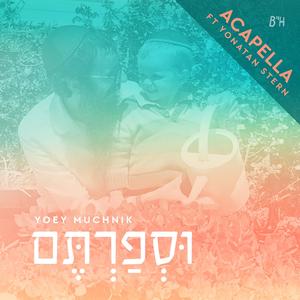Usefartem (feat. Yonatan Stern) (Acapella)