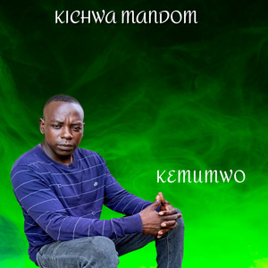 Kemumwo