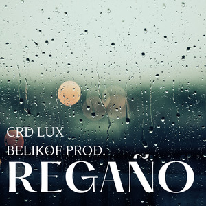 Regaño
