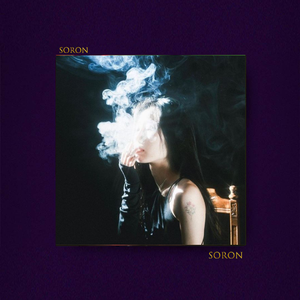 残缺的爱【FREE】痛苦 Rnb Trapsoul 暧昧情绪微醺 Beat