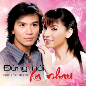 Đôi Mắt Người Xưa