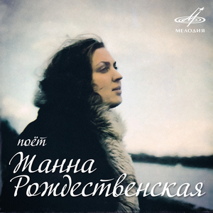 Эти летние дожди