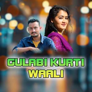 Gulabi Kurti Wali