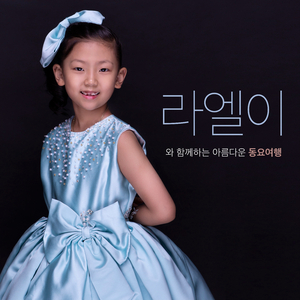 뽐내기 사시사철