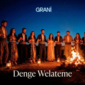 Grani