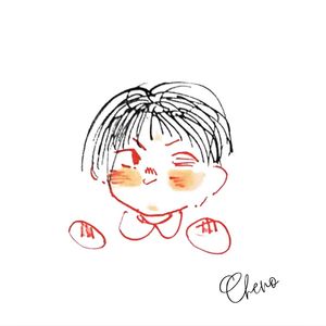 gO AwAy(PROD. FROZY)