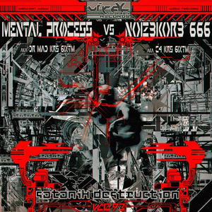 S4T4NIK-D4NCE-T-R0R