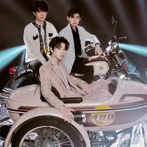喜欢你(原唱:TFBOYS)致最好的三小只五周年演唱会快乐，澄海不散