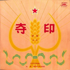 鱼儿靠的长流水