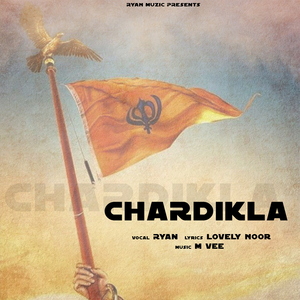 Chardikla