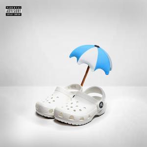 LLoRaDeRa (Interludio)