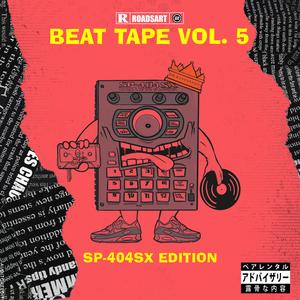 Counting Sheep, Pt. 2