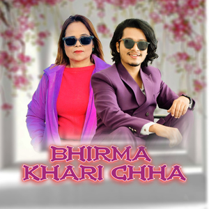 Bhirma Khari Chha