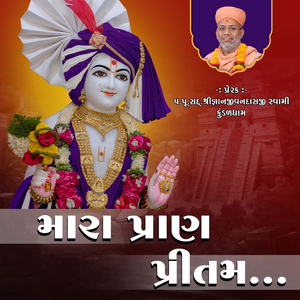 03 VALI VALI LAGE VALA MURATI