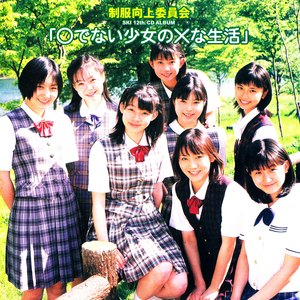 コンプレックス