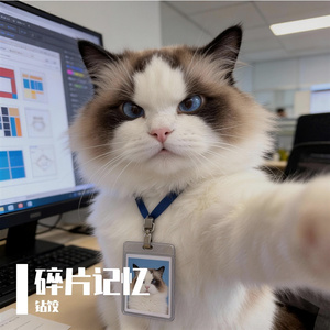 原来相爱的人都像孩子简单