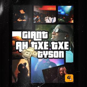 AH TXE TXE (feat. TYSON)