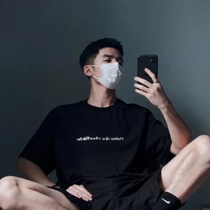 南方有乔木