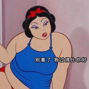 跳跳球小心脑震荡