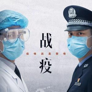 明天会更好
