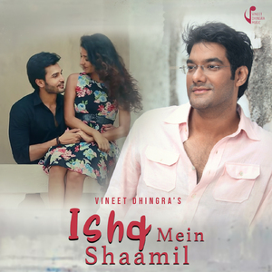 Ishq Mein Shaamil