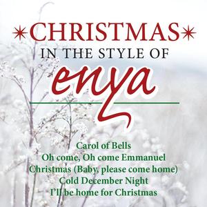 All I want for Christmas