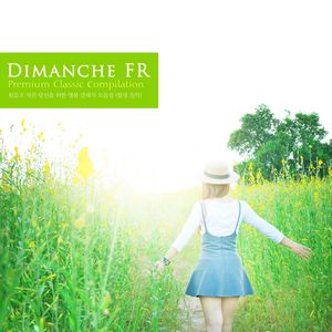 Bach French Suite No.5 In G Major BWV.816 - IV. Gavotte
