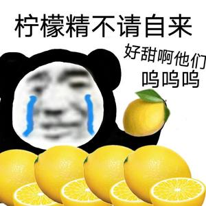 云诀（片段）（翻自 一棵小葱张晓涵）