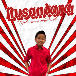 Nusantara