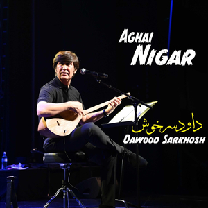 Aghai Nigar (Live)