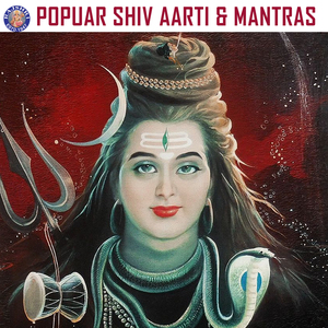 Om Namah Shivaya