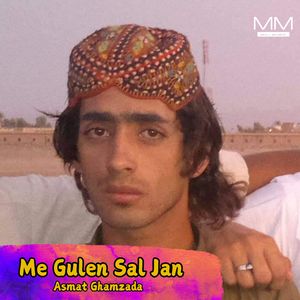 Modan Chamme Sara Her Kan Dilbar