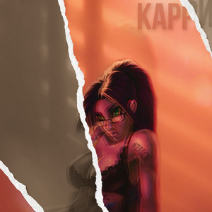 Карри