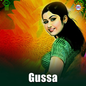 Gussa