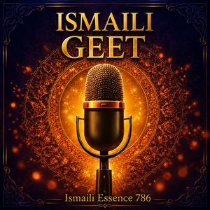 Ismaili Geet (તું રંગાઈ જા ને રંગ માં - Gujrati)