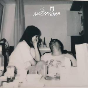 写给封面女人的歌