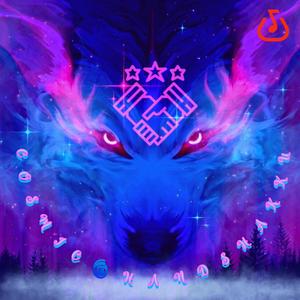 FrEsh PrIntz In Bedrock (feat. Pepper)