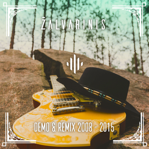 Tu Žilvitėli (2015 Rehearsal in Chicago)