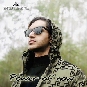 Power of Now