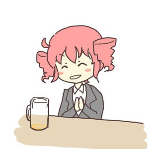 ゆとりから愛をこめて