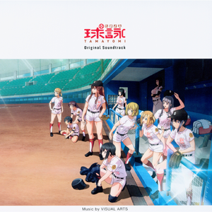 敵はサウスポー