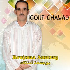 igout ghayad