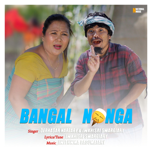 Bangal Nonga